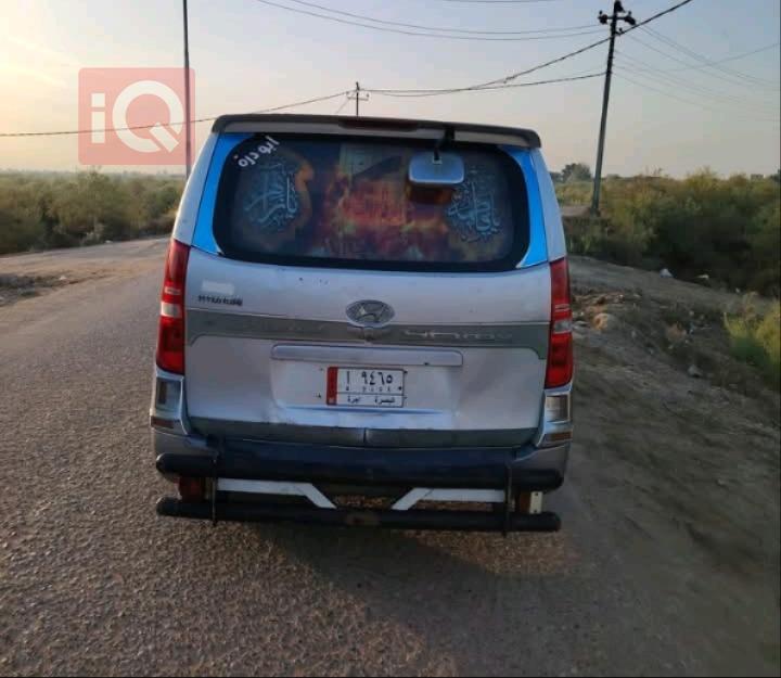 هيونداي ستار اكس